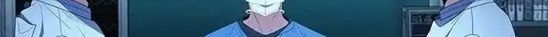 Dr. Choi Tae-Soo Chapter 299 page 70 - 