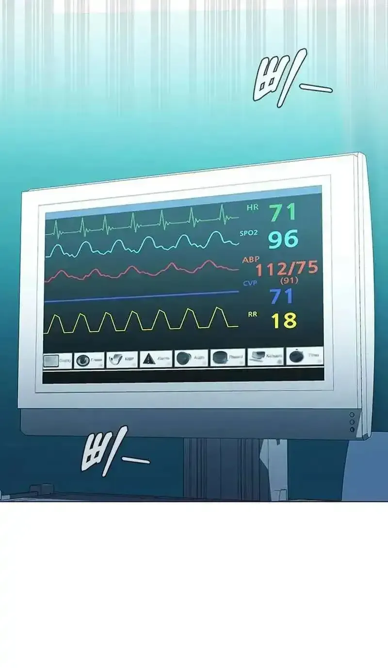 Dr. Choi Tae-Soo Chapter 299 page 8 - 