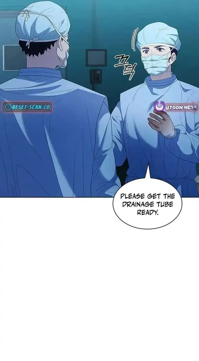 Dr. Choi Tae-Soo Chapter 299 page 73 - 