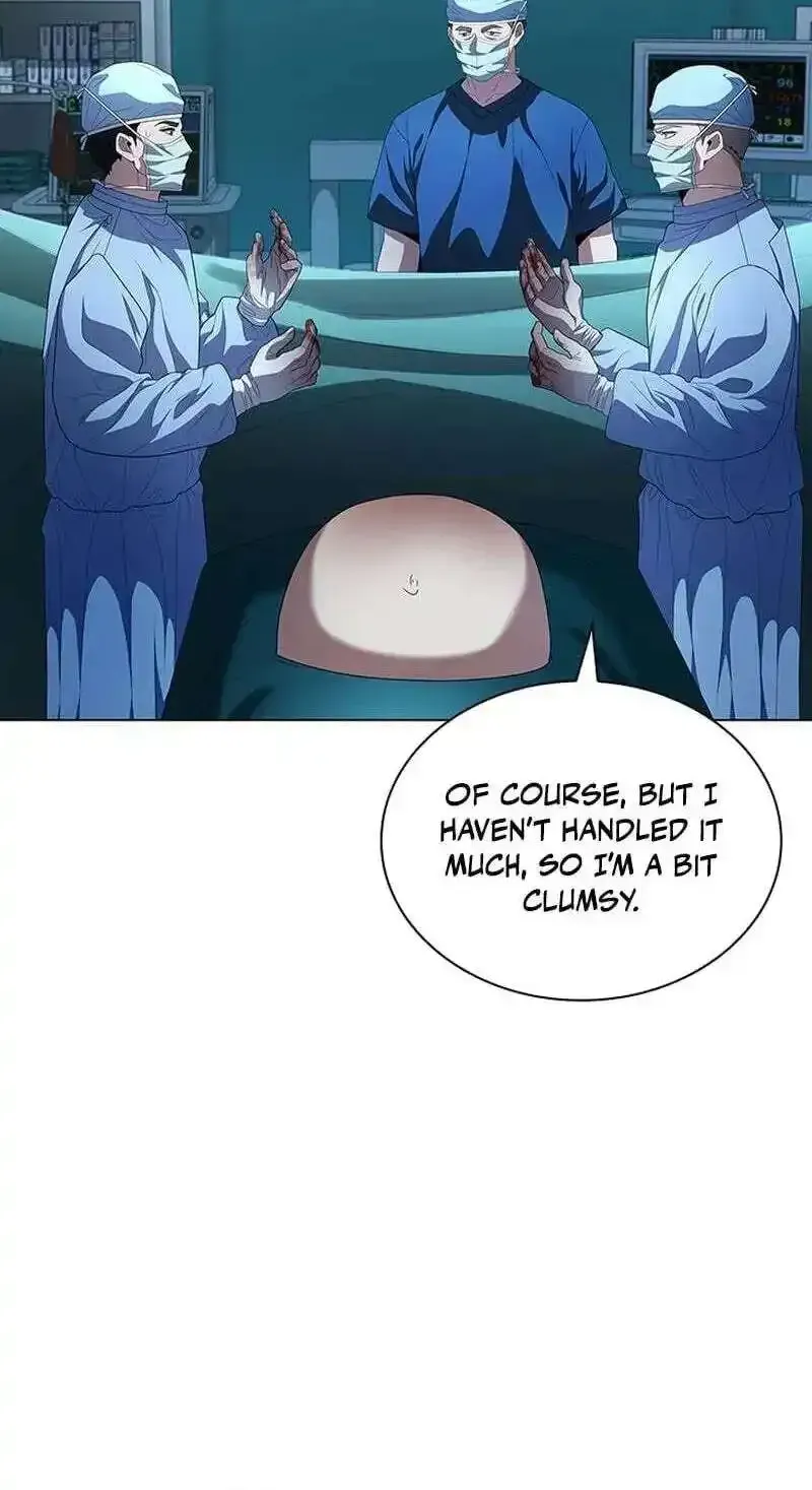 Dr. Choi Tae-Soo Chapter 299 page 82 - 