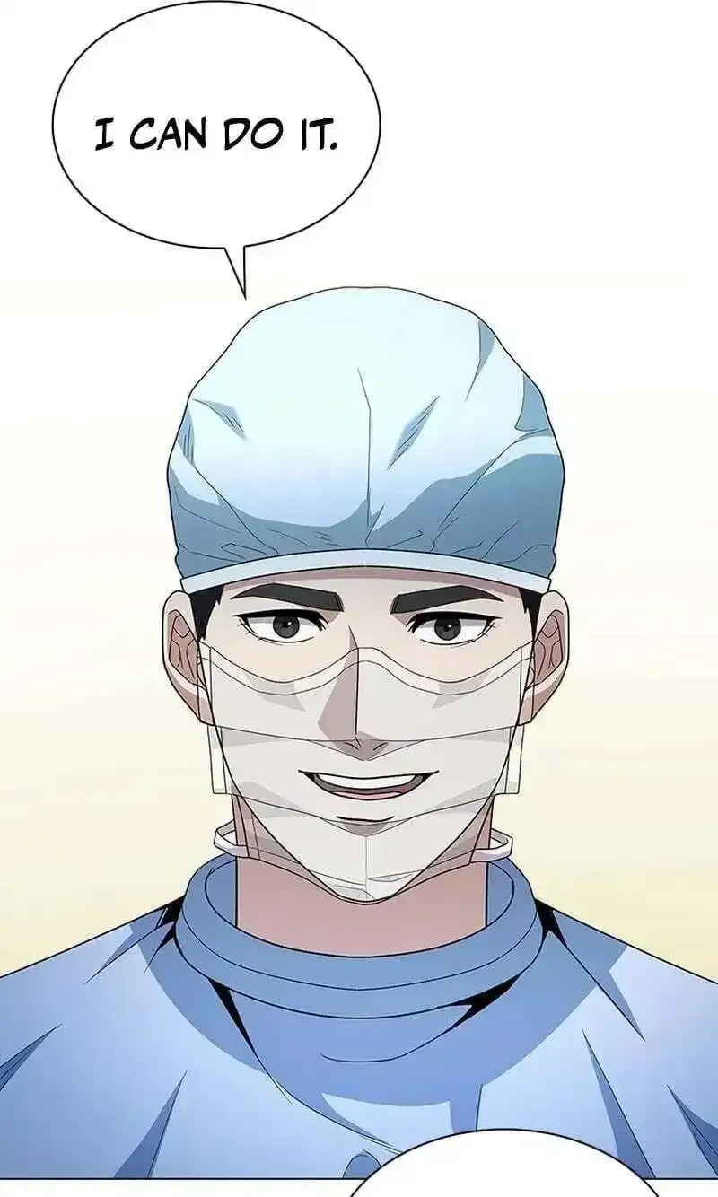 Dr. Choi Tae-Soo Chapter 299 page 83 - 