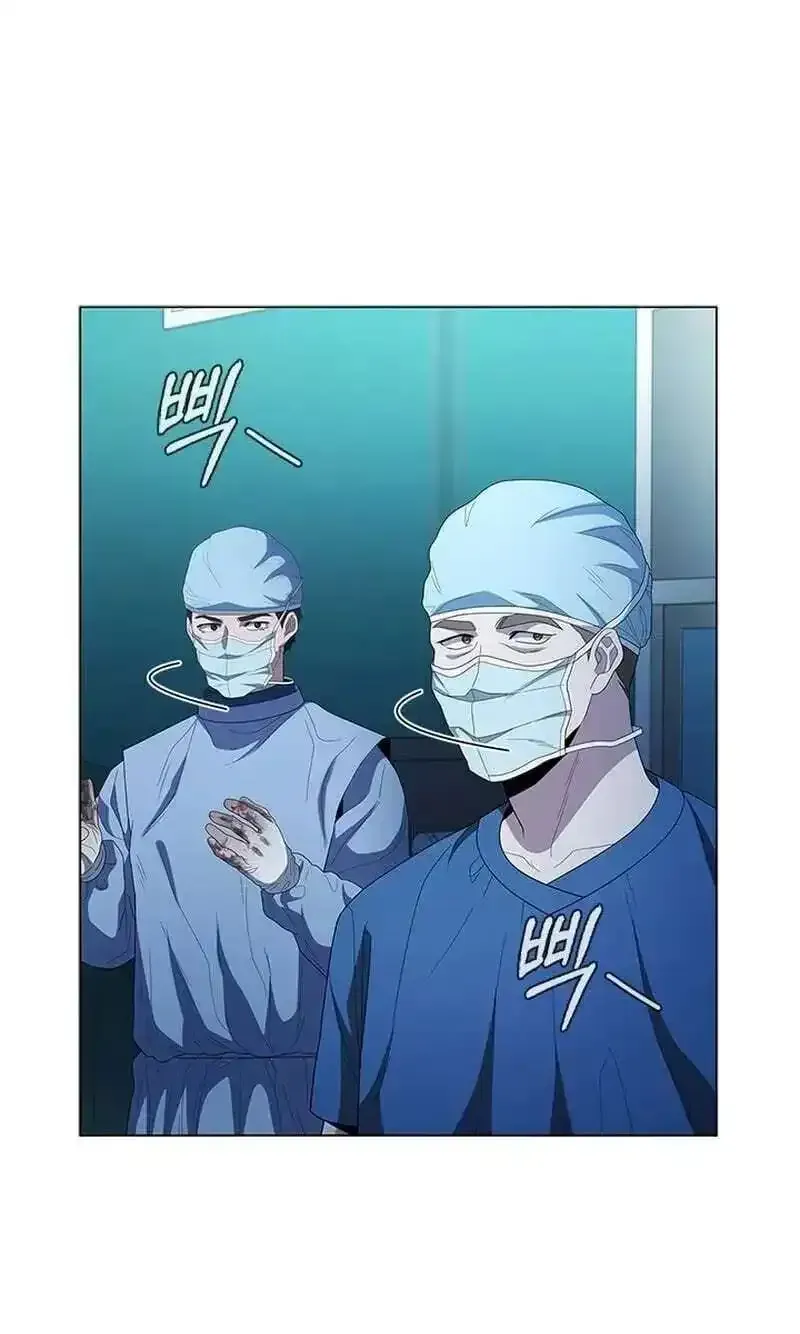 Dr. Choi Tae-Soo Chapter 299 page 93 - 