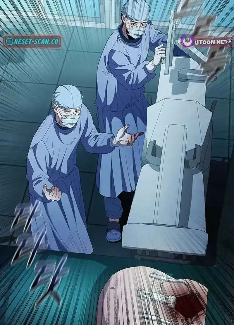 Dr. Choi Tae-Soo Chapter 299 page 97 - 