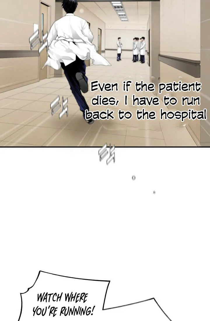 Dr. Choi Tae-Soo Chapter 3 page 18 - 