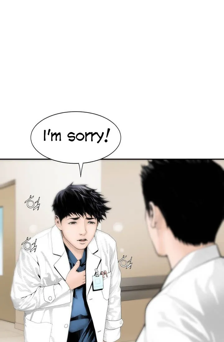 Dr. Choi Tae-Soo Chapter 3 page 20 - 
