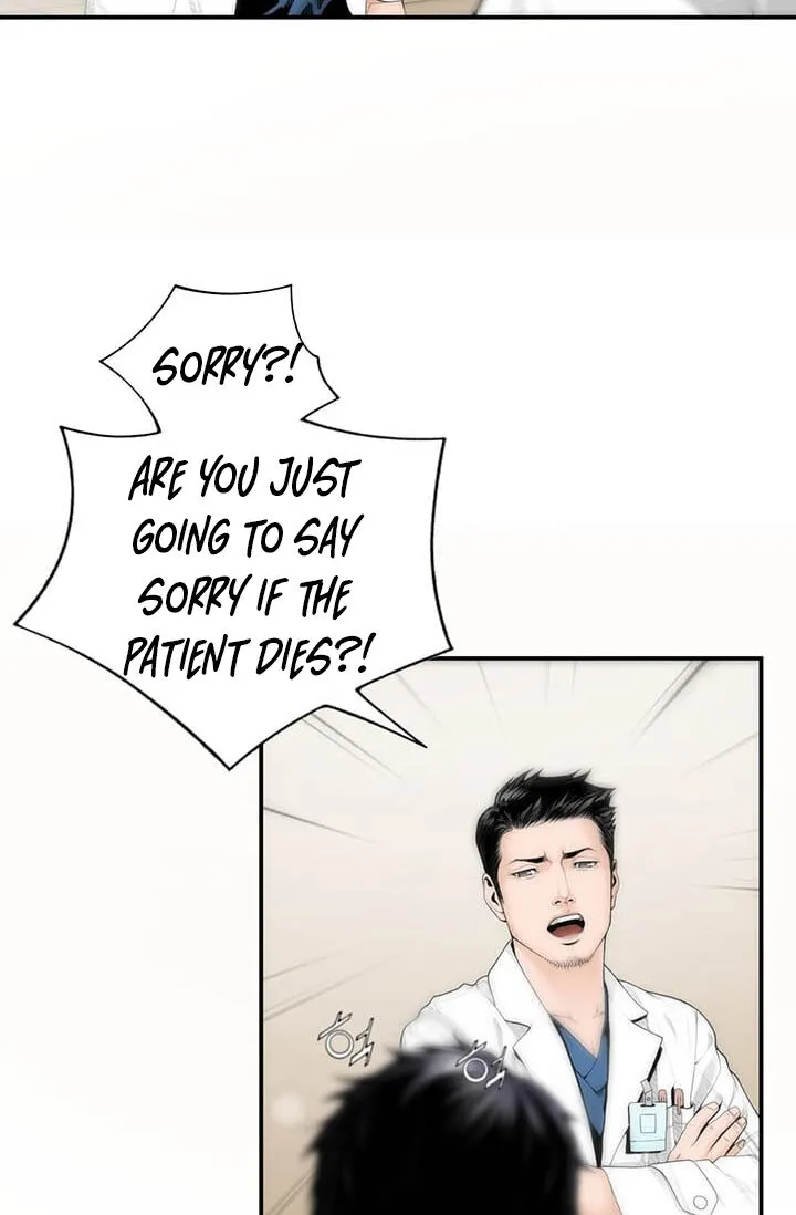 Dr. Choi Tae-Soo Chapter 3 page 21 - 