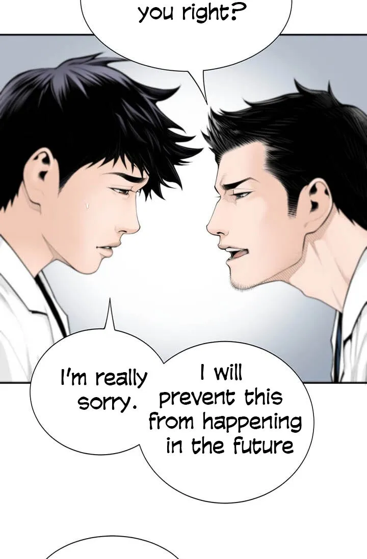 Dr. Choi Tae-Soo Chapter 3 page 24 - 