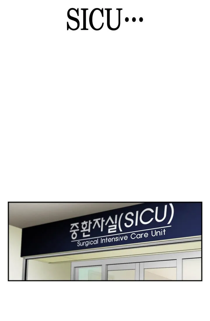 Dr. Choi Tae-Soo Chapter 3 page 29 - 