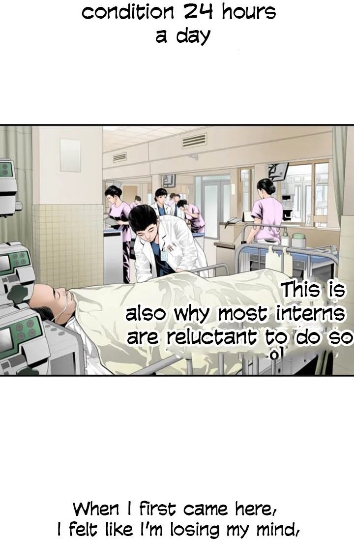 Dr. Choi Tae-Soo Chapter 3 page 31 - 
