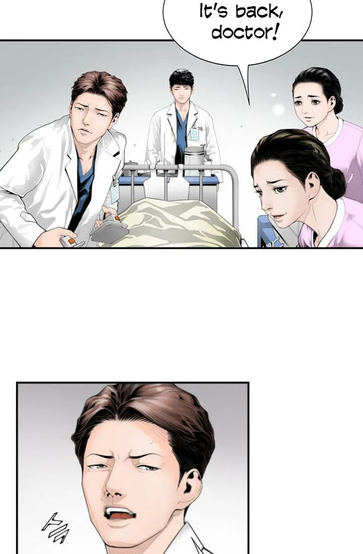 Dr. Choi Tae-Soo Chapter 3 page 40 - 