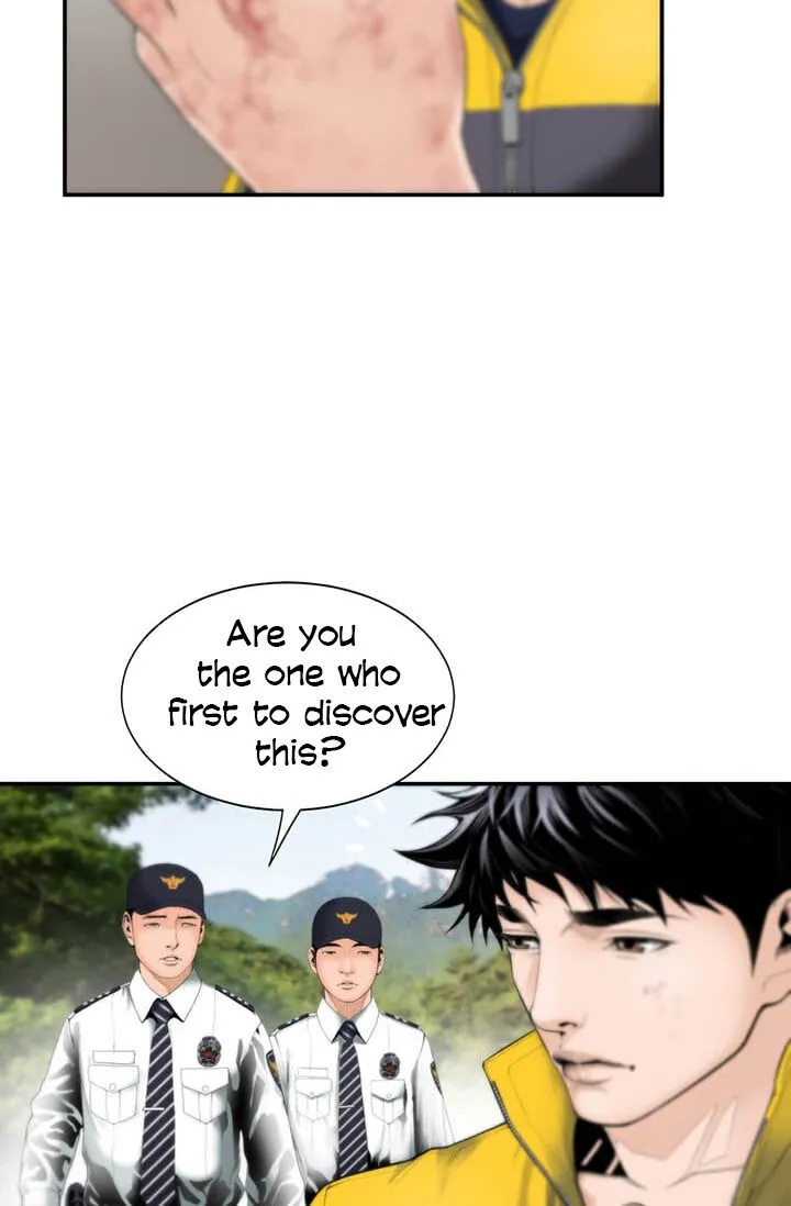 Dr. Choi Tae-Soo Chapter 3 page 5 - 