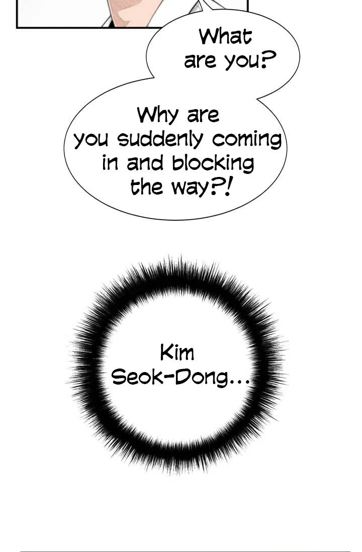 Dr. Choi Tae-Soo Chapter 3 page 41 - 