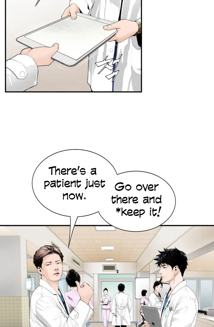 Dr. Choi Tae-Soo Chapter 3 page 49 - 