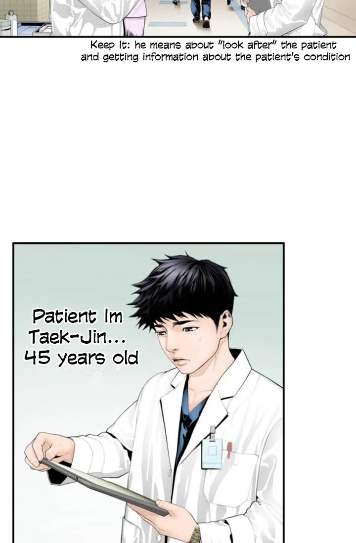 Dr. Choi Tae-Soo Chapter 3 page 50 - 
