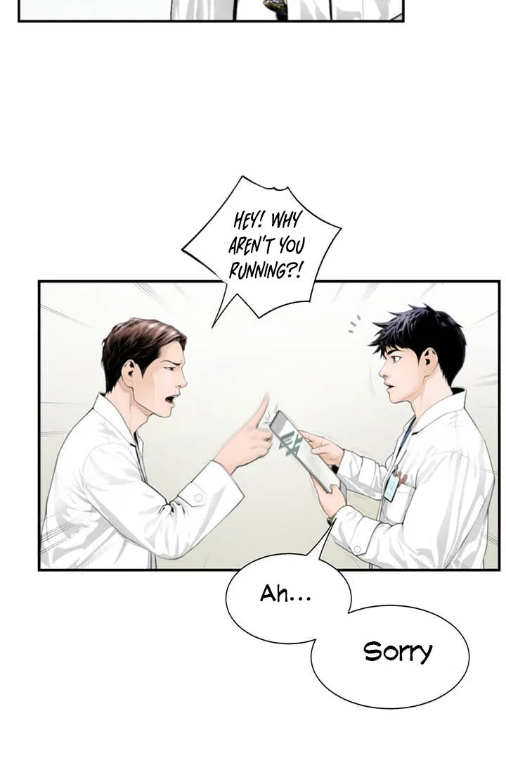 Dr. Choi Tae-Soo Chapter 3 page 51 - 
