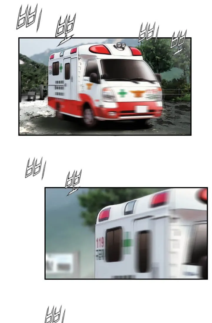 Dr. Choi Tae-Soo Chapter 3 page 9 - 