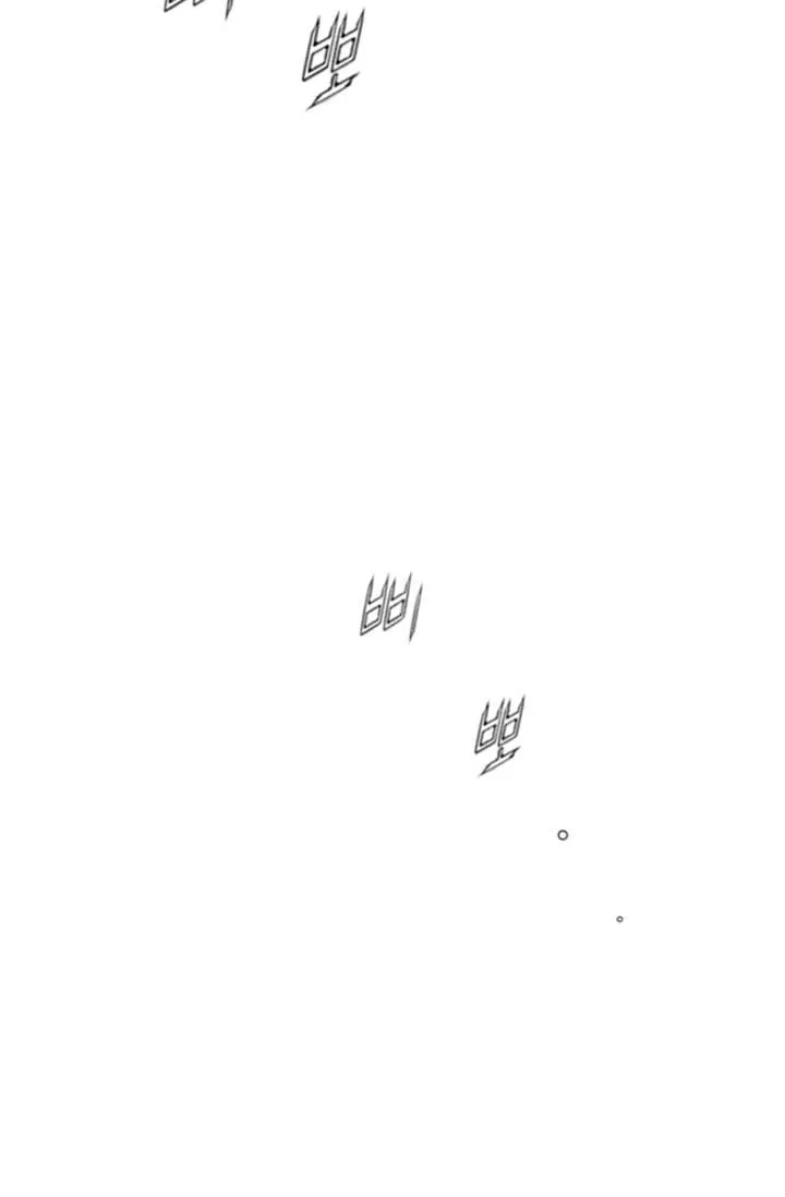 Dr. Choi Tae-Soo Chapter 3 page 10 - 