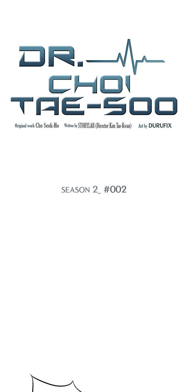 Dr. Choi Tae-Soo Chapter 30 page 2 - 