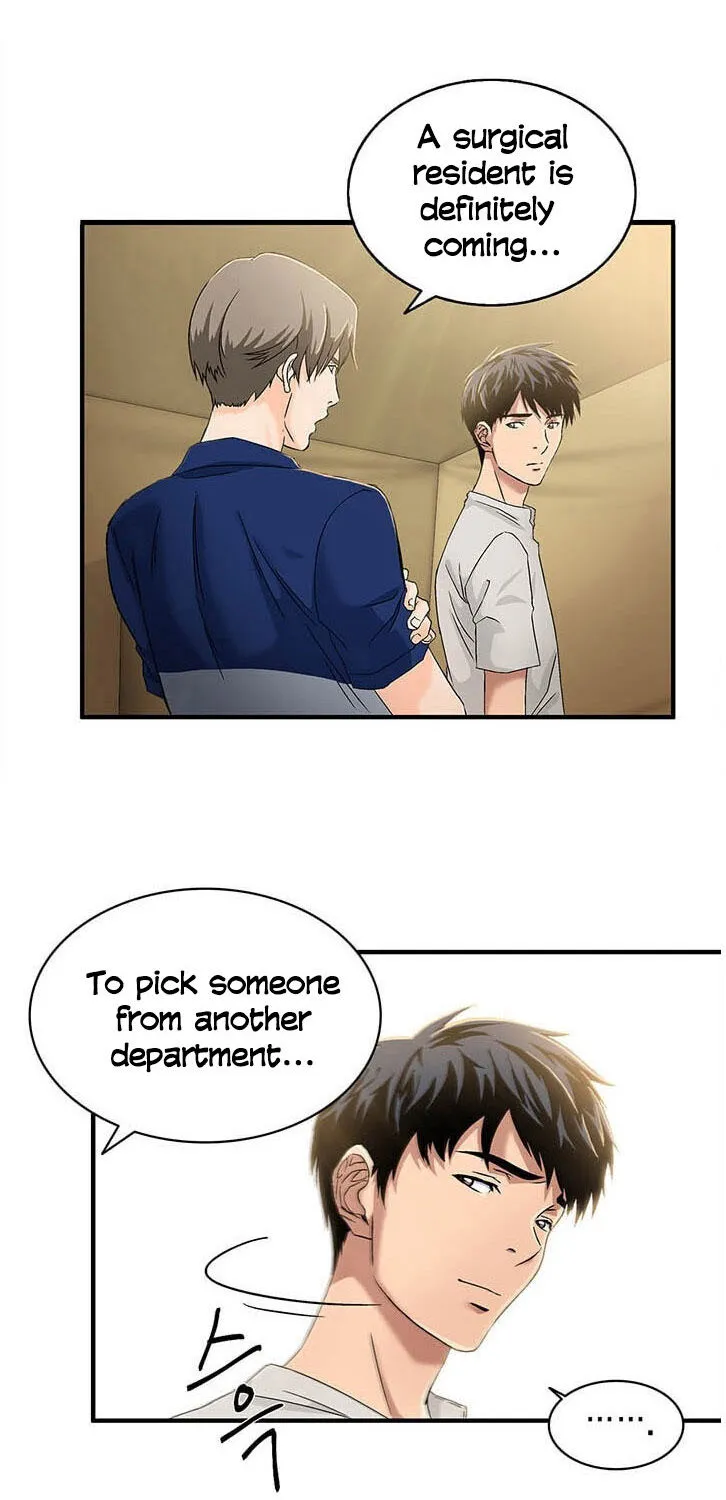 Dr. Choi Tae-Soo Chapter 30 page 11 - 