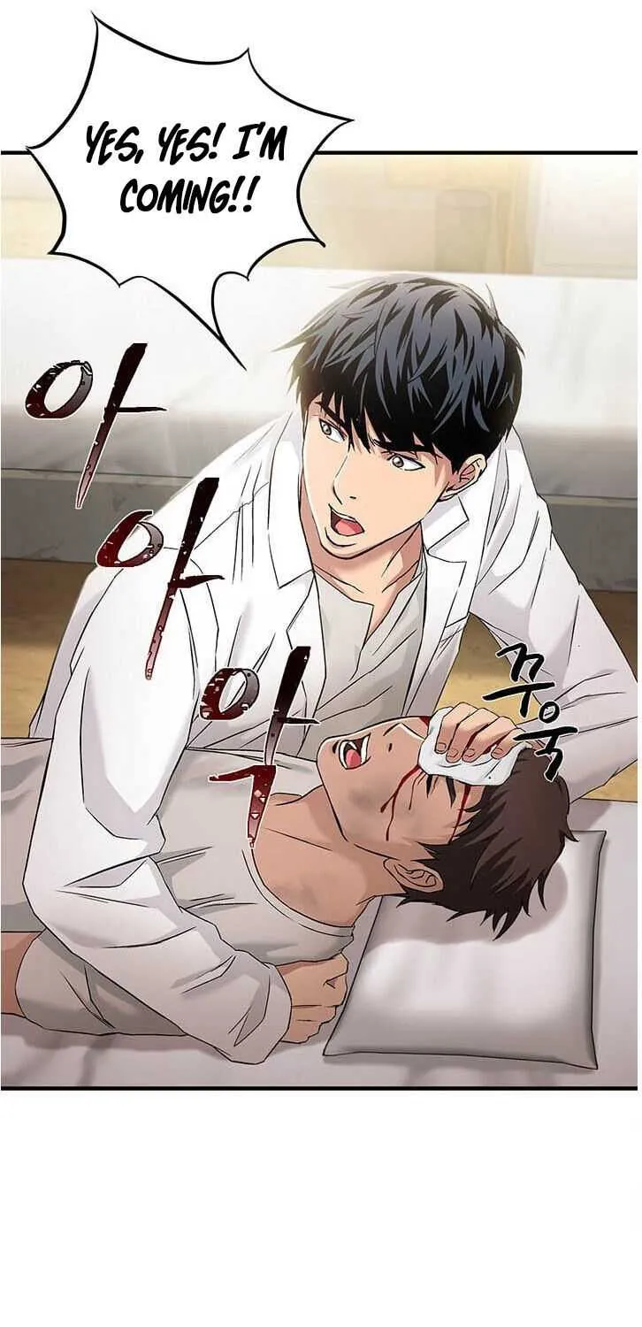 Dr. Choi Tae-Soo Chapter 30 page 15 - 