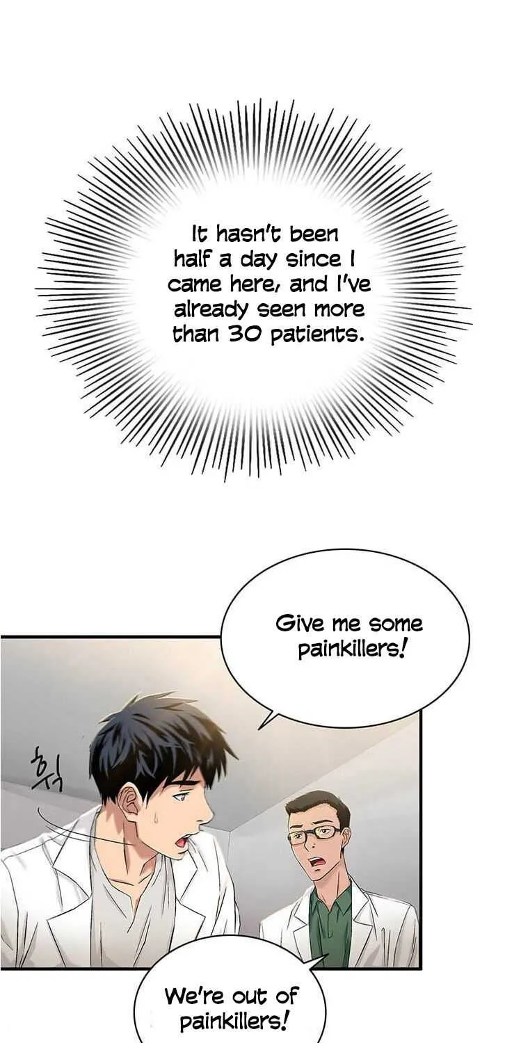 Dr. Choi Tae-Soo Chapter 30 page 16 - 