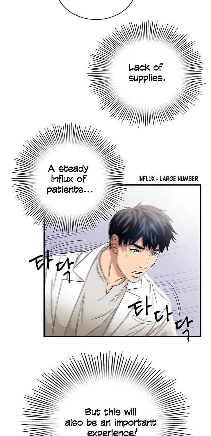 Dr. Choi Tae-Soo Chapter 30 page 17 - 