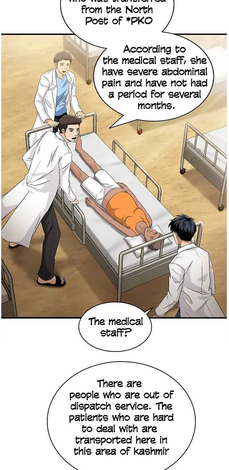 Dr. Choi Tae-Soo Chapter 30 page 20 - 
