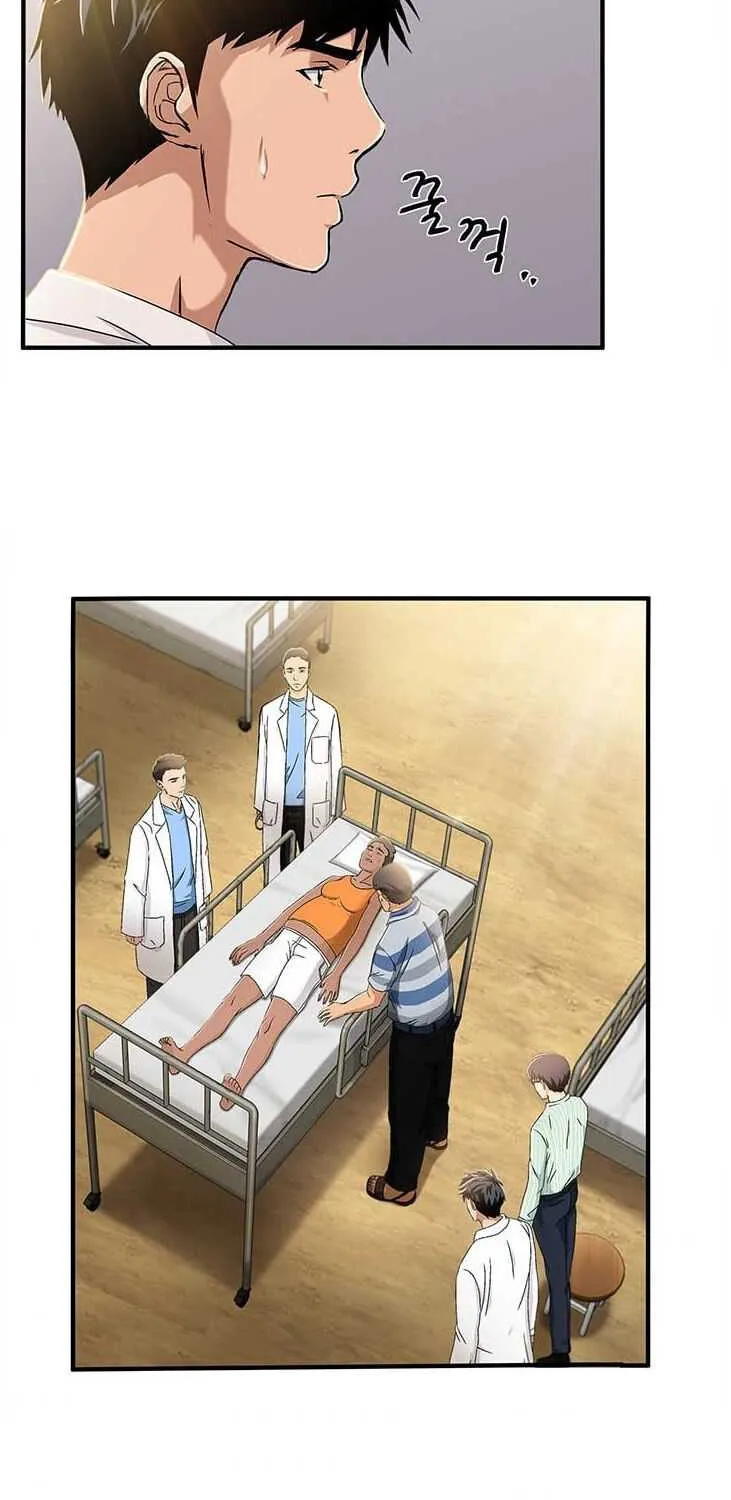 Dr. Choi Tae-Soo Chapter 30 page 36 - 