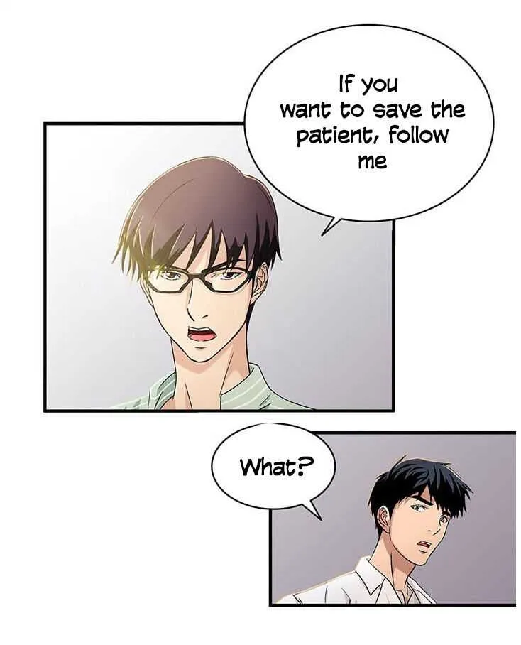 Dr. Choi Tae-Soo Chapter 30 page 43 - 
