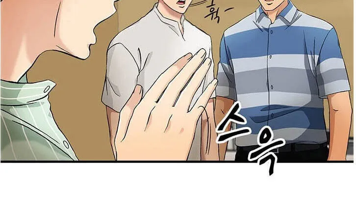 Dr. Choi Tae-Soo Chapter 30 page 6 - 