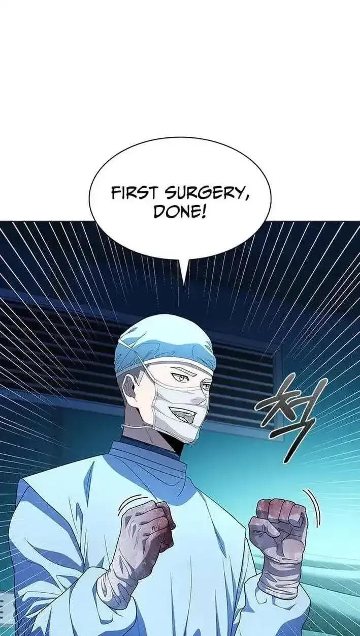 Dr. Choi Tae-Soo Chapter 300 page 25 - 