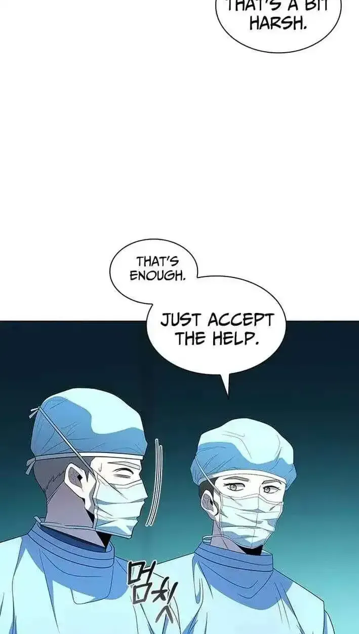Dr. Choi Tae-Soo Chapter 300 page 35 - 