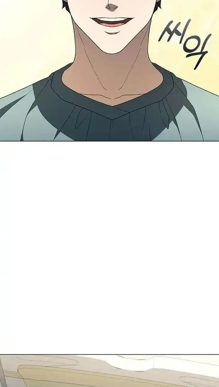 Dr. Choi Tae-Soo Chapter 300 page 44 - 