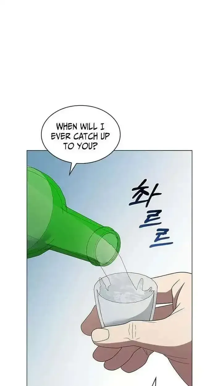 Dr. Choi Tae-Soo Chapter 300 page 74 - 