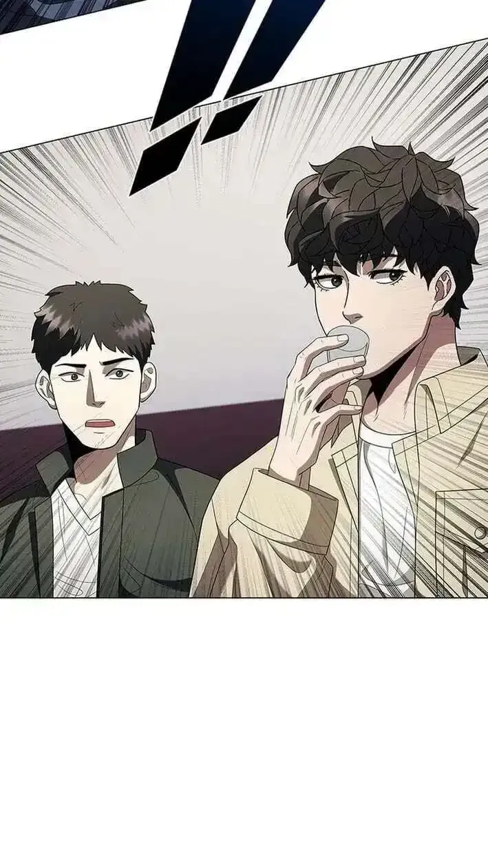 Dr. Choi Tae-Soo Chapter 300 page 100 - 