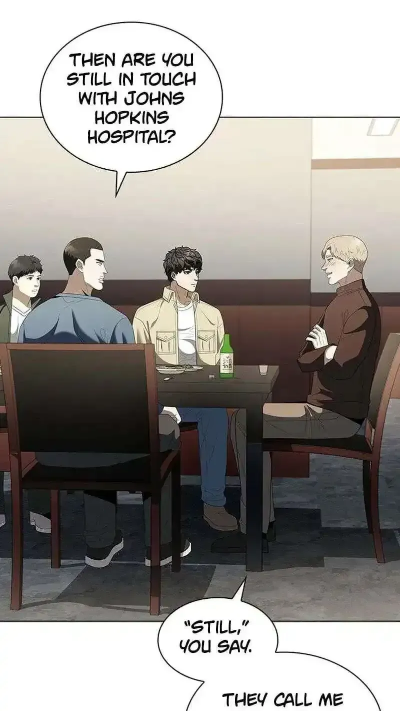 Dr. Choi Tae-Soo Chapter 301 page 16 - 
