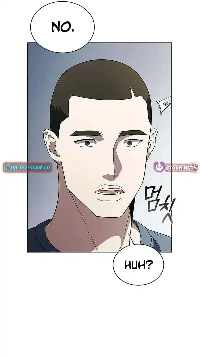 Dr. Choi Tae-Soo Chapter 301 page 28 - 