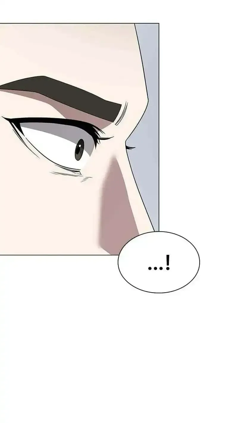 Dr. Choi Tae-Soo Chapter 301 page 33 - 