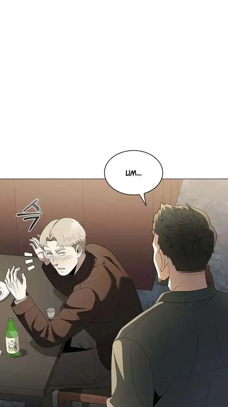Dr. Choi Tae-Soo Chapter 301 page 41 - 