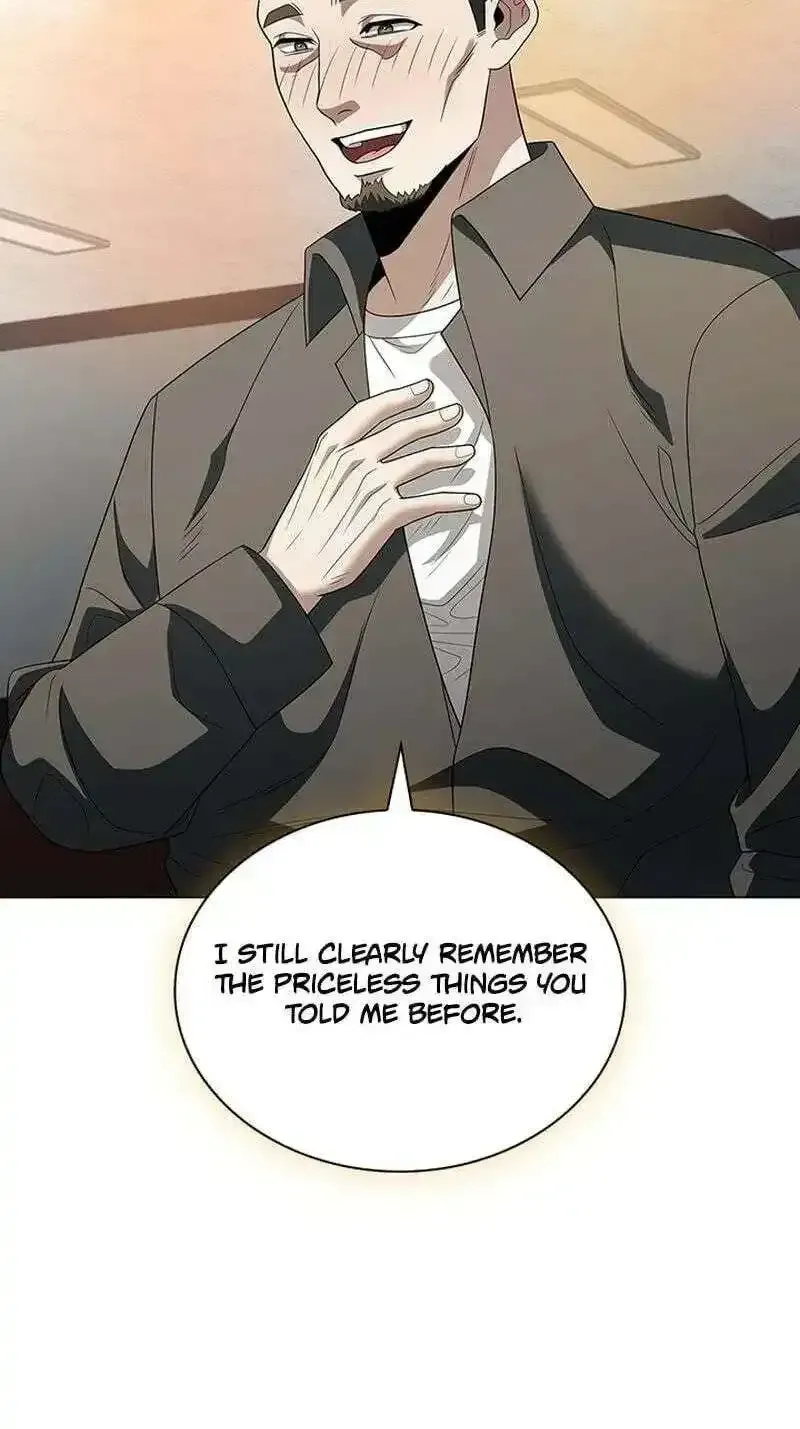 Dr. Choi Tae-Soo Chapter 301 page 46 - 
