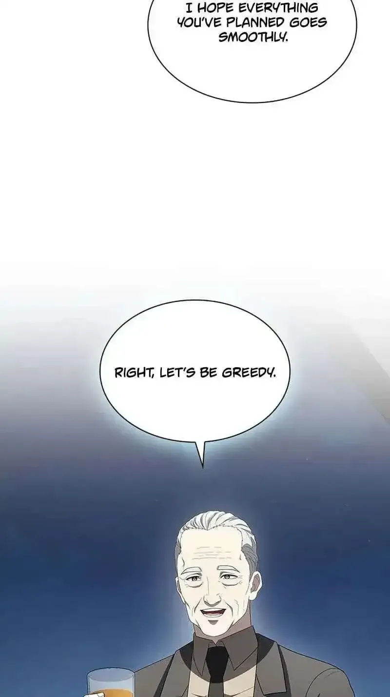 Dr. Choi Tae-Soo Chapter 301 page 73 - 