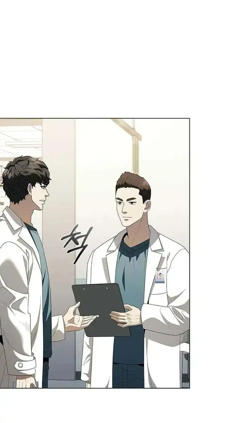 Dr. Choi Tae-Soo Chapter 301 page 82 - 