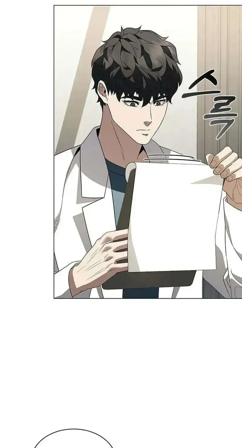 Dr. Choi Tae-Soo Chapter 301 page 83 - 