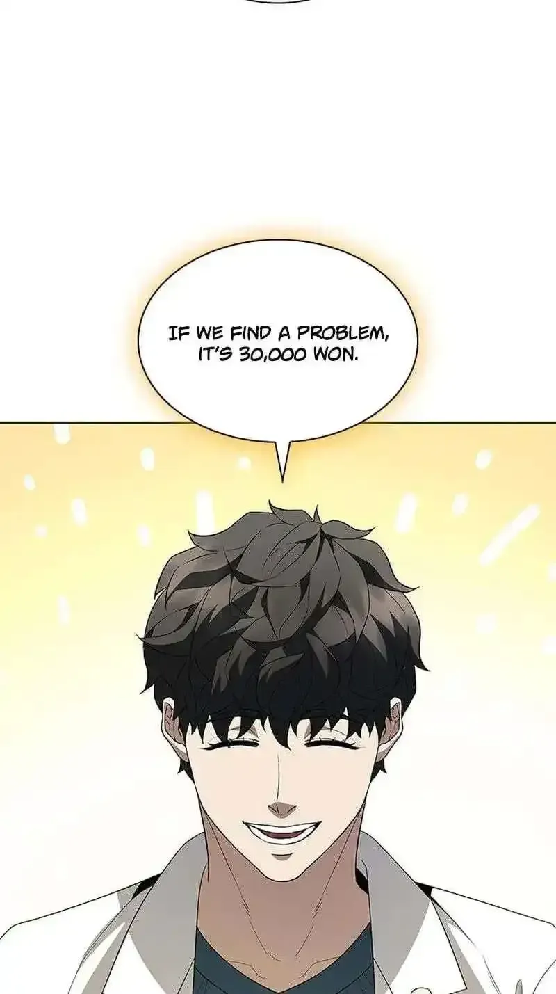 Dr. Choi Tae-Soo Chapter 301 page 92 - 
