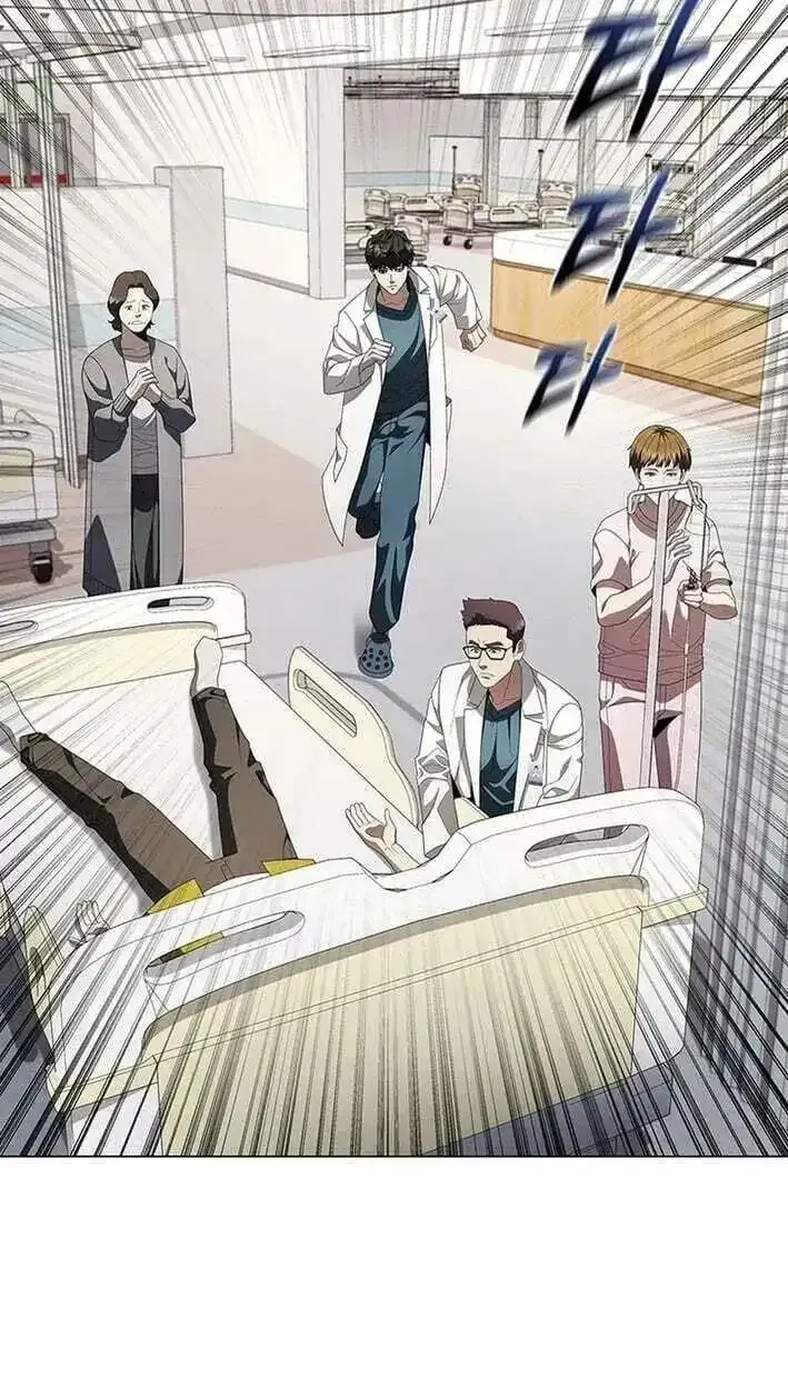 Dr. Choi Tae-Soo Chapter 302 page 12 - 