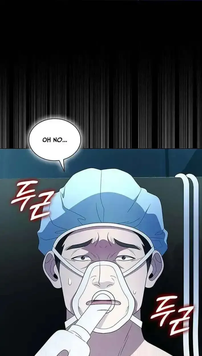 Dr. Choi Tae-Soo Chapter 302 page 48 - 