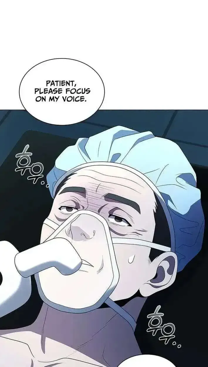 Dr. Choi Tae-Soo Chapter 302 page 75 - 