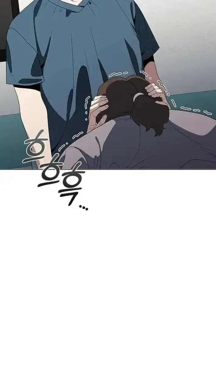 Dr. Choi Tae-Soo Chapter 303 page 27 - 