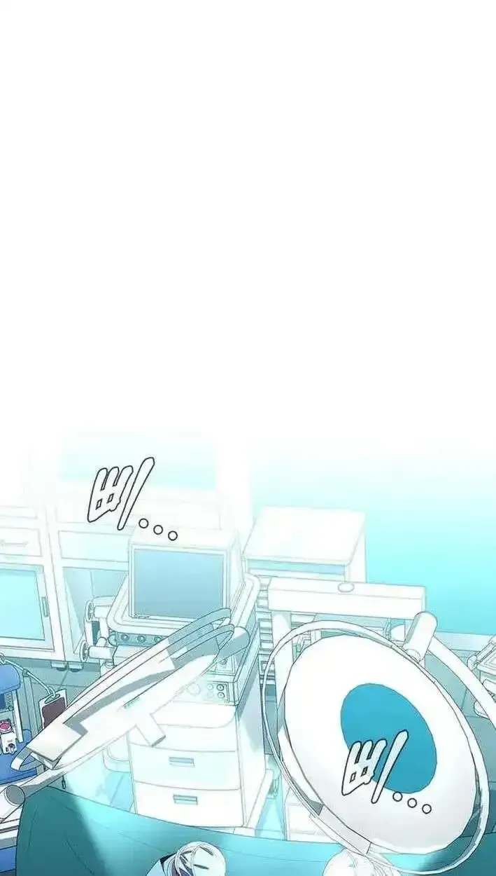 Dr. Choi Tae-Soo Chapter 303 page 53 - 
