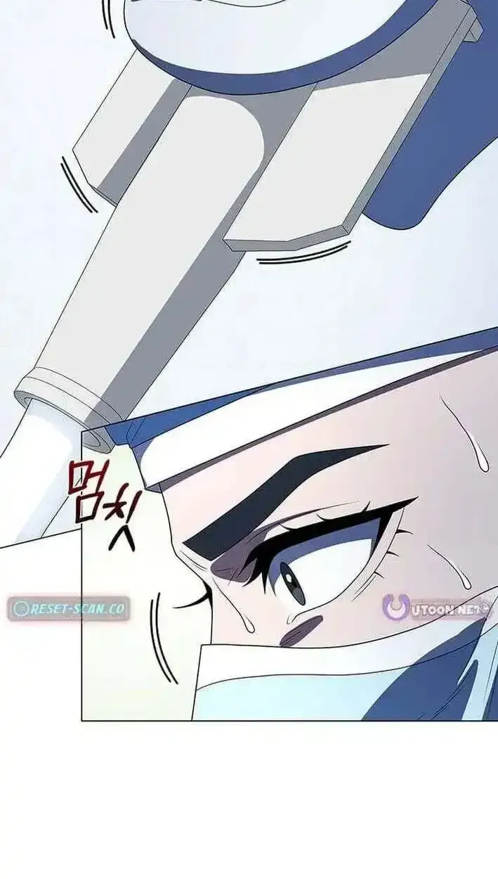 Dr. Choi Tae-Soo Chapter 303 page 85 - 